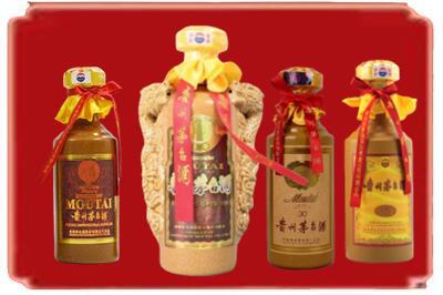 龙湾区烟酒回收年份茅台酒.jpg