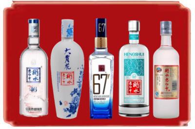 龙湾区烟酒回收衡水老白干.jpg