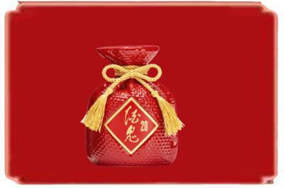 龙湾区烟酒回收酒鬼酒.jpg
